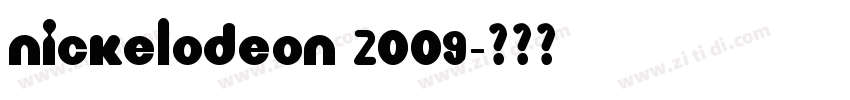 nickelodeon 2009字体转换